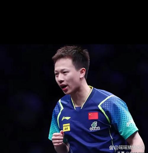 Chích Chòe Lửa