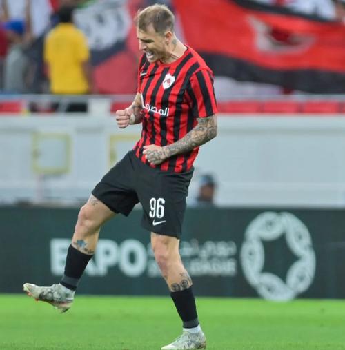 Điện Tử FC
